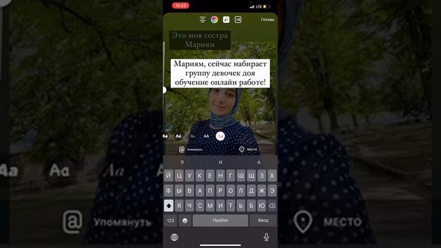 КАК СОЗДАТЬ РЕКЛАМНЫЙ МАКЕТ смотреть онлайн