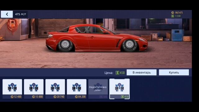 КАСТОМ G-КЛАСС. КУЗОВ M-RX8 ДВИГАТЕЛЬ DODGE VIPER || DRAG RACING УЛИЧНЫЕ ГОНКИ || смотреть онлайн