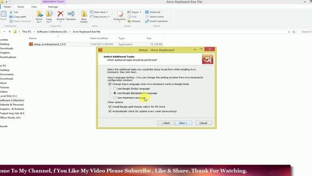 How to write Bangla in Facebook 2023 - বিজয় ছাড়াই কিভাবে ফেজবুকে বাংলা লিখবেন শিখে নিনি смотреть онлайн