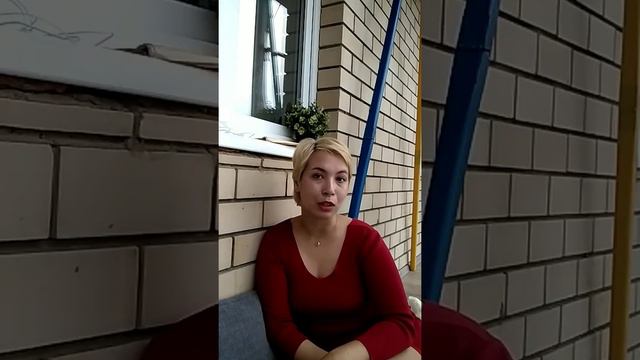 Исцеление любовью - Женская природа. Часть 2. смотреть онлайн