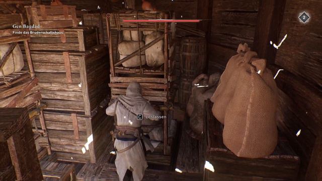 Ausrüstungstruhe in Oberer Hafen, Assassin’s Creed Mirage смотреть онлайн