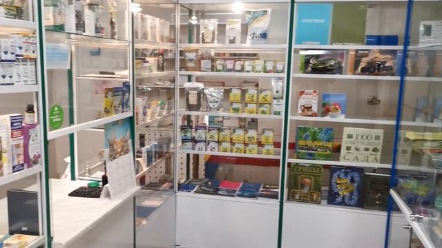 Продажа коммерческой недвижимости в г. Электросталь | пр. Ленина д. 25 | АН «Мегаполис-Сервис» смотреть онлайн