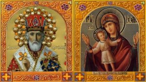 27 мая — Праздник «Теребенской» иконы Божией Матери