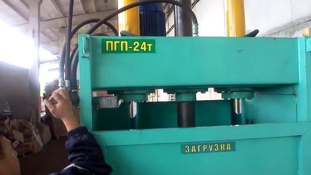 Пресс для макулатуры смотреть онлайн