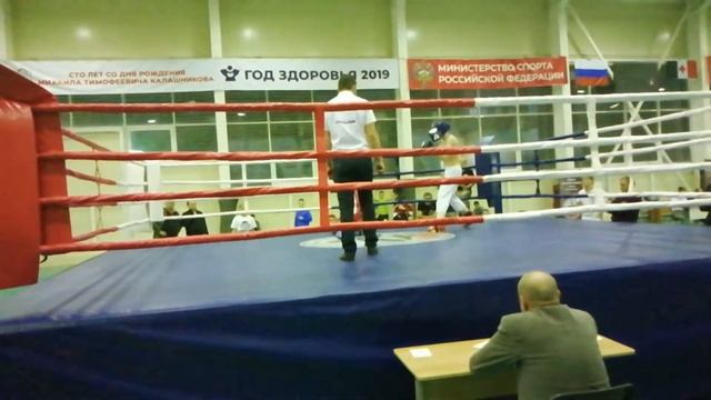 Сальников Илья красный угол 1/2 финала ,, Чемпионат удмуртской республики по кикбоксингу'' фулл-кон смотреть онлайн