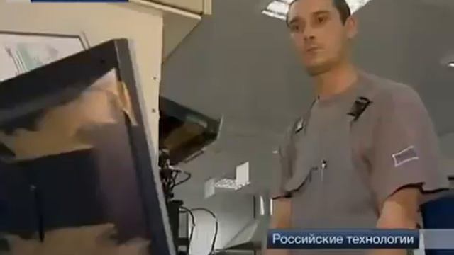 Путешествия, охота и рыбалка. смотреть онлайн