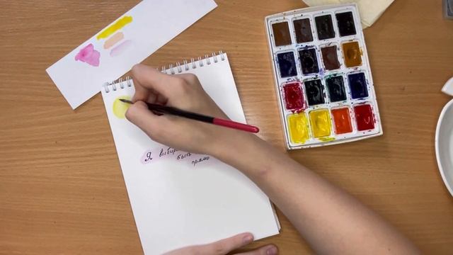 Мастер класс - Открытка "Радость" смотреть онлайн