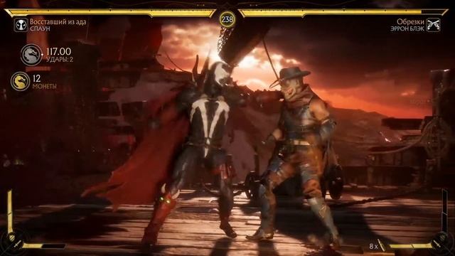 Башня за Spawn Mortal Kombat 11 смотреть онлайн