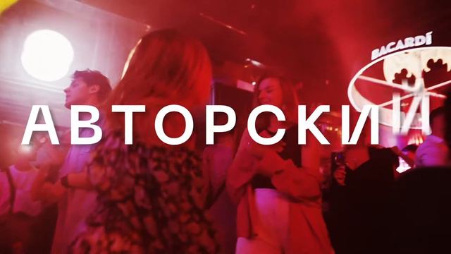 EXPLORE THE PAPA смотреть онлайн
