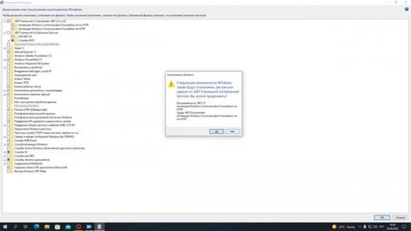 Игры вылетают на рабочий стол без ошибок WINDOWS 10