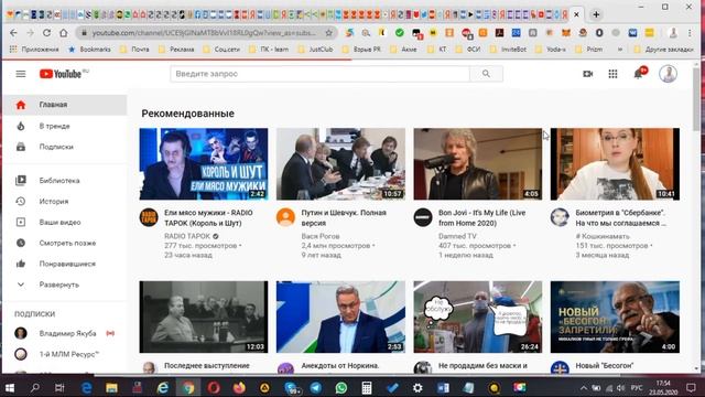 Загрузить видео в облако смотреть онлайн