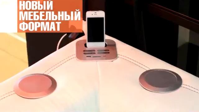 Новый мебельный формат  Tvoiformat.ru