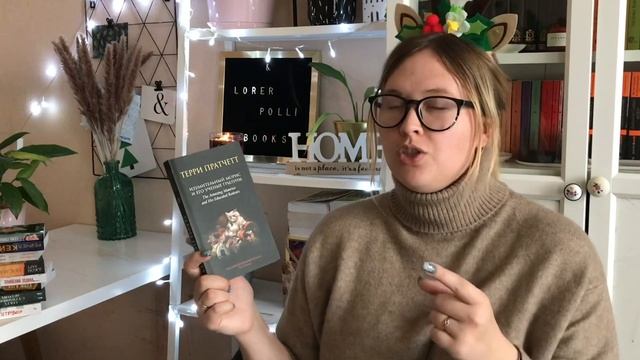 КНИЖНЫЕ ПОКУПКИ ИЗ FIX PRICE || КРУТЫЕ НОВИНКИ смотреть онлайн
