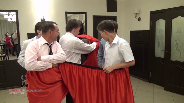 Эротический конкурс на празднике - Семейные труселя. Видео.