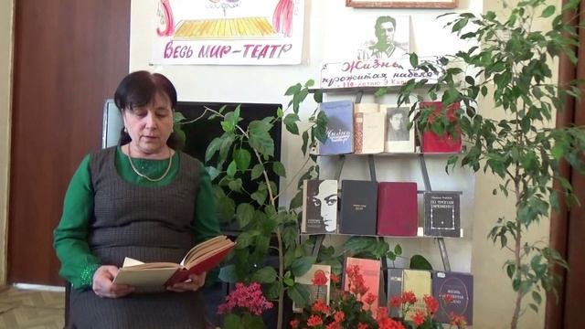 Читаем «Фронтовые записки» Эффенди Капиева ч. 4.mp4 смотреть онлайн