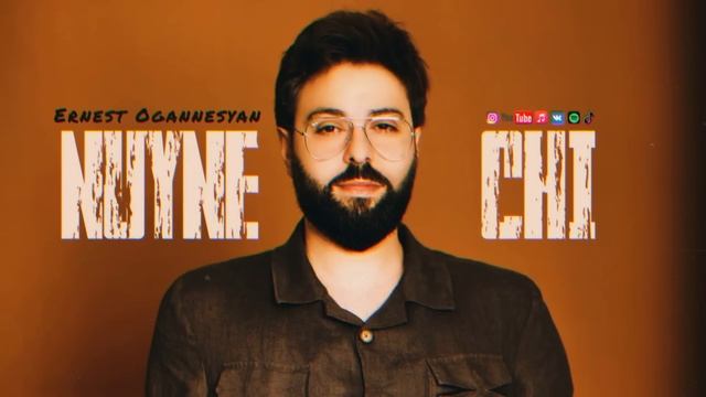 Ernest Ogannesyan - NUYNE CHI / 2022