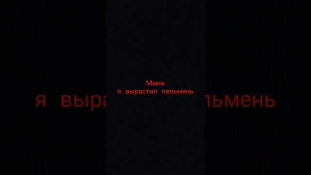 Невкусно и запятая смотреть онлайн