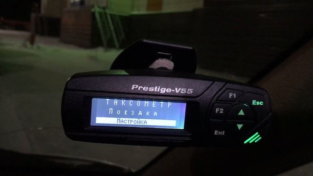 Prestige-V55 автомобильный бортовой компьютер сканер смотреть онлайн