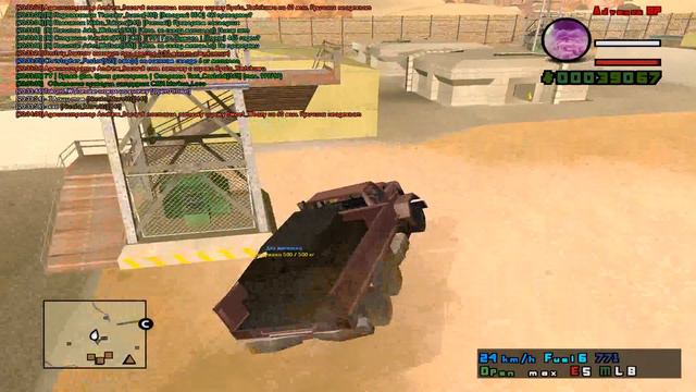 gta sa 2016 05 14 20 33 36 395 смотреть онлайн