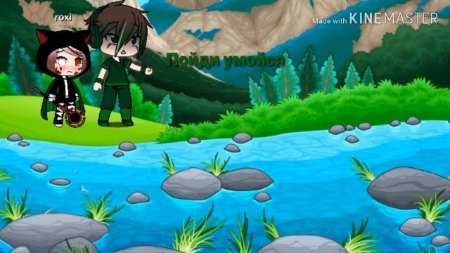 Полу ангел полу демон (финал) смотреть онлайн