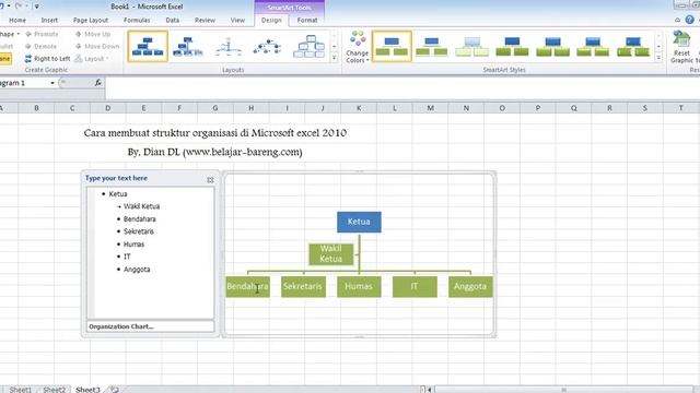 Cara membuat struktur organisasi di Microsoft excel 2010 смотреть онлайн