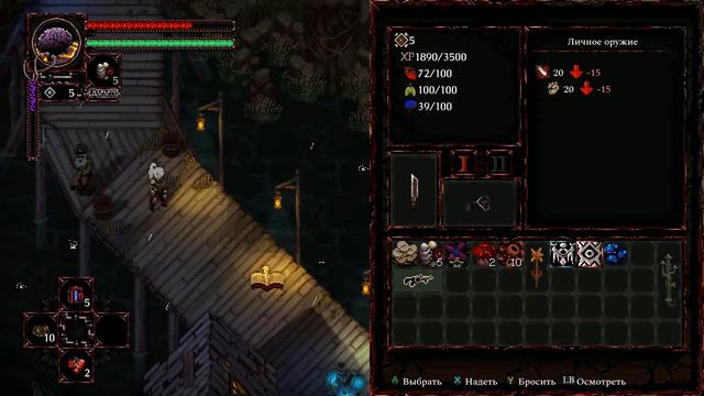 Morbid: The Seven Acolytes # Хоррор-панк соулс-лайк. смотреть онлайн