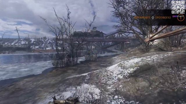 Метро исход перед уездом на вахту - Metro Exodus смотреть онлайн