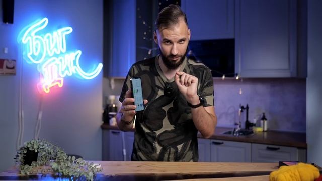 Китайский iPhone 14 Pro Max за 10000 рублей — ДВА ДИНАМИЧЕСКИХ ОСТРОВА и уничтожение! смотреть онлайн