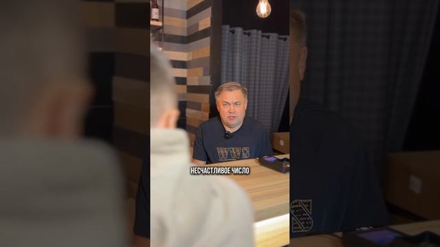 Запоминаем золотые слова смотреть онлайн