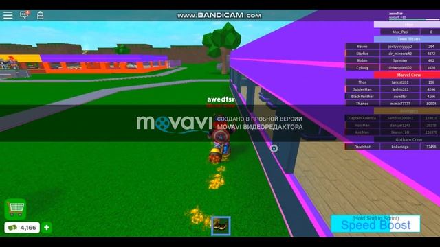 Тайкун 4 игроков сразу !Roblox! смотреть онлайн