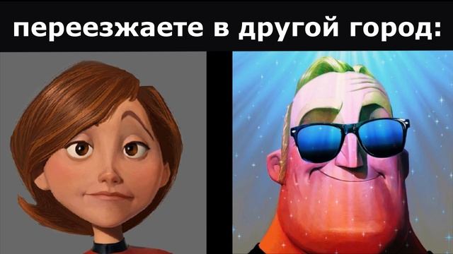Парни vs Девушки | Потеряли ключи от дома: смотреть онлайн
