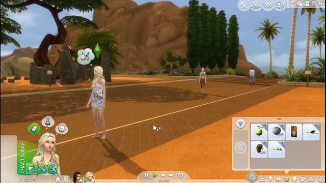 Sims 4 | Challenge "Цивилизация". Шаманы #13. смотреть онлайн