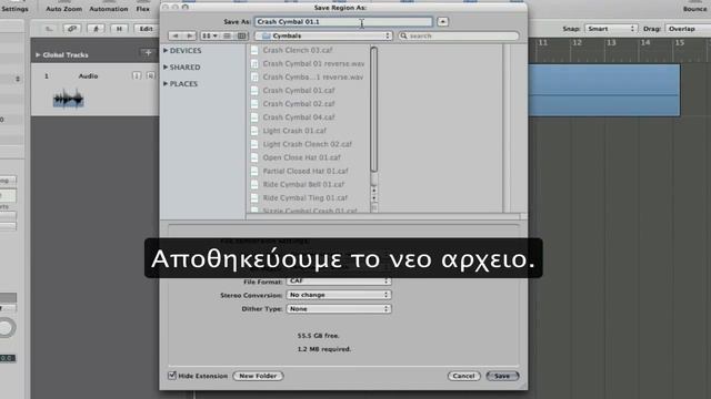 Logic Pro Tips - Reverse Apple Loops смотреть онлайн