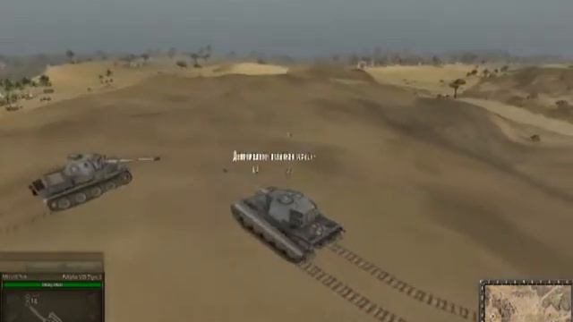 World of tanks-Подъем на плато.wmv смотреть онлайн