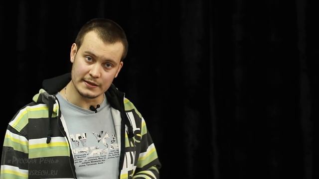 Сценическая речь Дикция Урок 4 смотреть онлайн