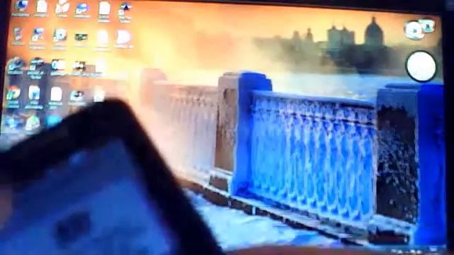 Видео с веб-камеры. Дата: 22 июня 2013 г., 0:35. смотреть онлайн