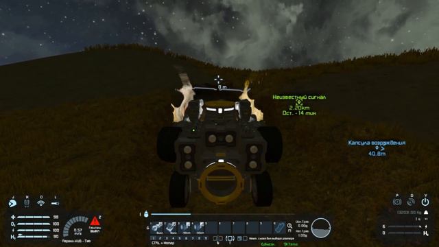 Нудный старт - По ванили [Space Engineers] смотреть онлайн