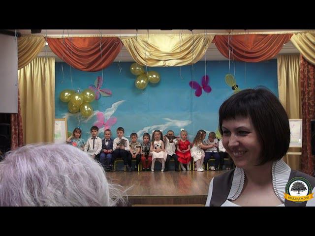 Выпускной утренник в детском саду смотреть онлайн