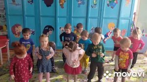 Космическая зарядка младшая группа Непоседы