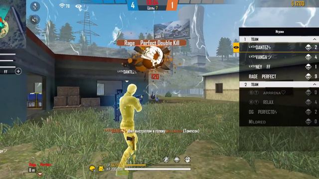 LvivTeam vs BloodyTeam | РЕВАНШ вторая катка смотреть онлайн