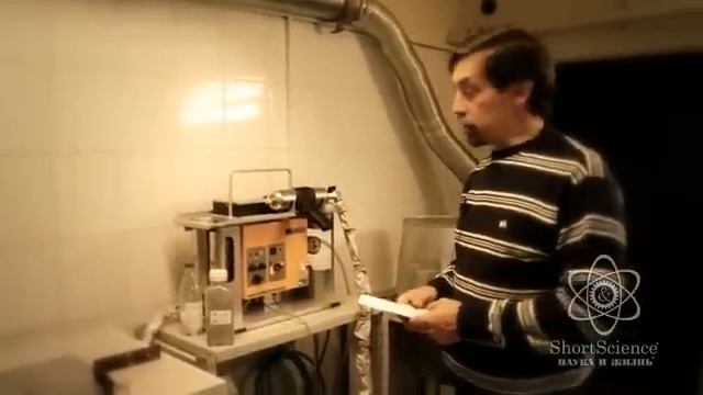 ►Технология 