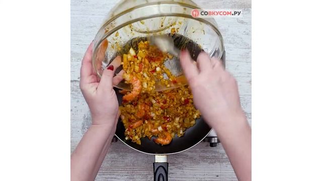 Кулинарные Эксперименты