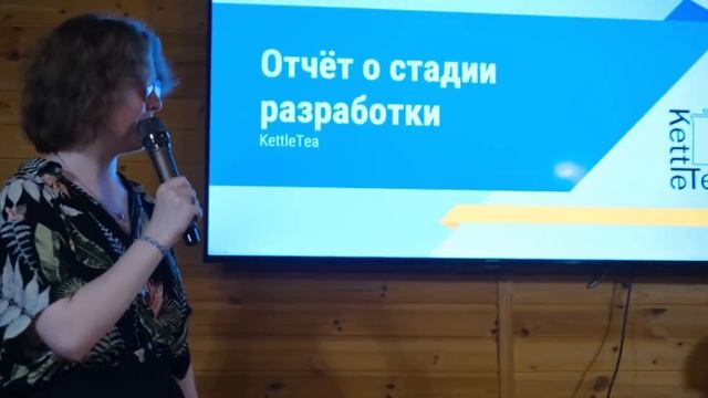 ProgTime.NET | Прогтайм | Хакатон 2021 смотреть онлайн