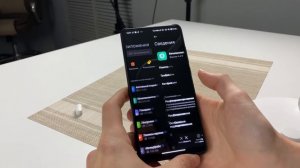 ? Как убрать ошибку приложения "Безопасность" на смартфонах Xiaomi
