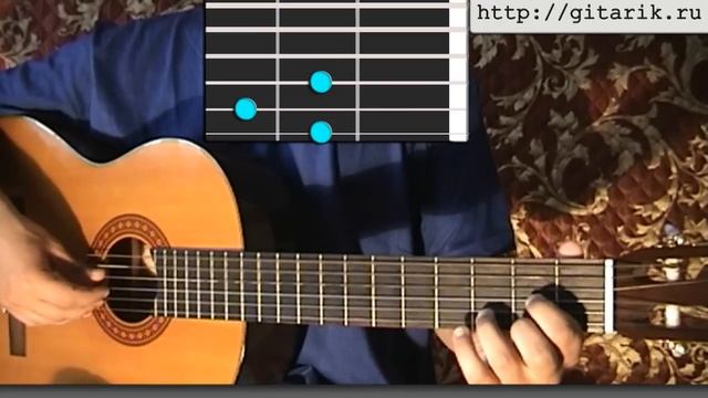 Рождество - Ты знаешь, так хочется жить урок на гитаре смотреть онлайн