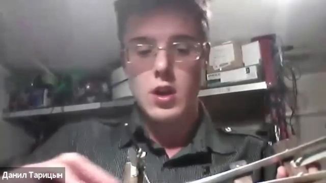 Железная дорога - ONE LOVE / Данил Тарицын смотреть онлайн