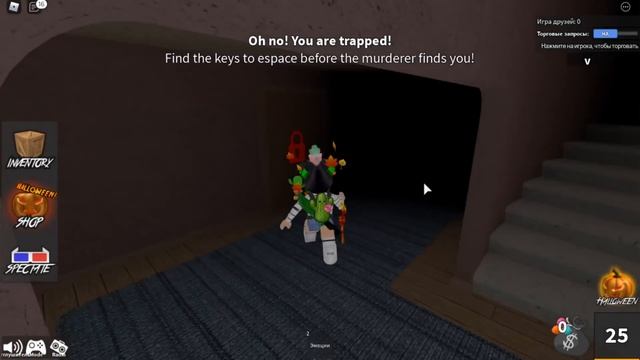 МЁРДЕР МИСТЕРИ, НО ДВЕРЬ ПРЕДАТЕЛЬ! Roblox Murder Mystery смотреть онлайн