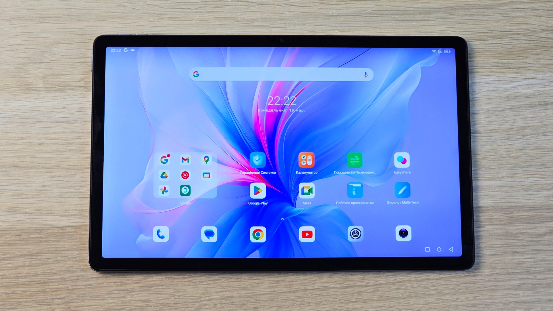 BLACKVIEW MEGA 1 - БОЛЬШОЙ ПЛАНШЕТ С ХОРОШИМИ ХАРАКТЕРИСТИКАМИ! смотреть онлайн