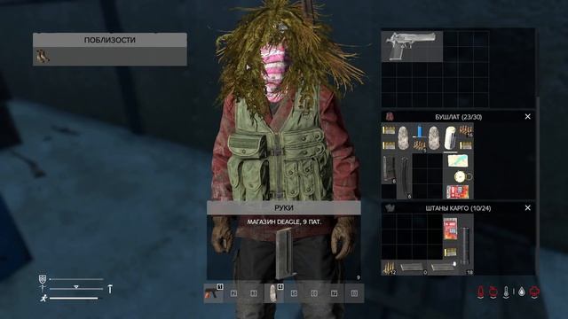 СТРИМ - Dayz 1.16 | ЛОВЛЮ СНЕЖИНКИ РТОМ смотреть онлайн