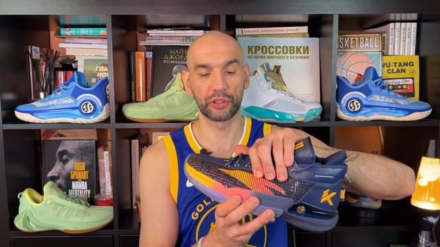 Anta KT 9 | тест баскетбольных кроссовок Клея Томпсона смотреть онлайн